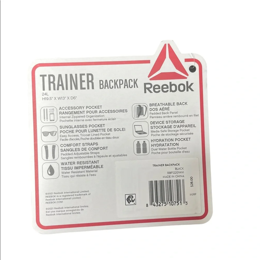 Reebok trainer backpack