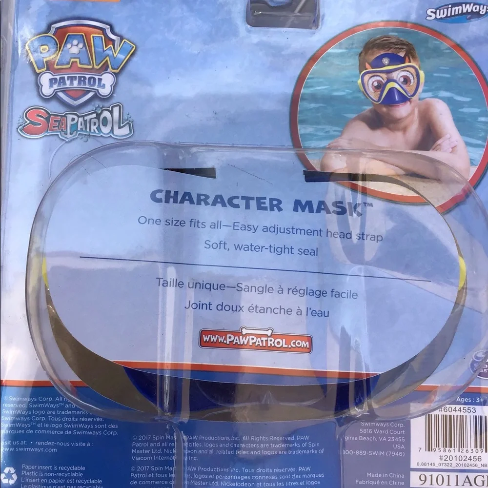 Nickelodeon new swimways