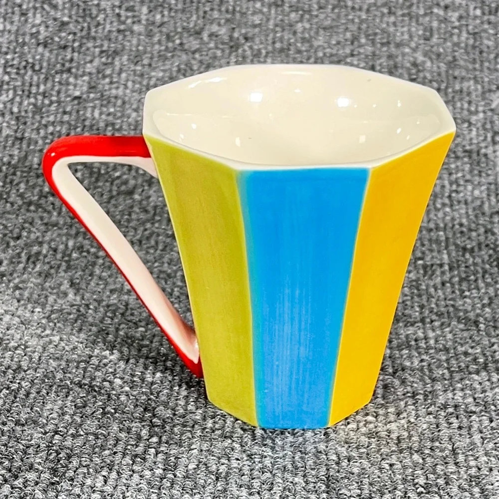 Pier 1 Imports Multi Color Mug