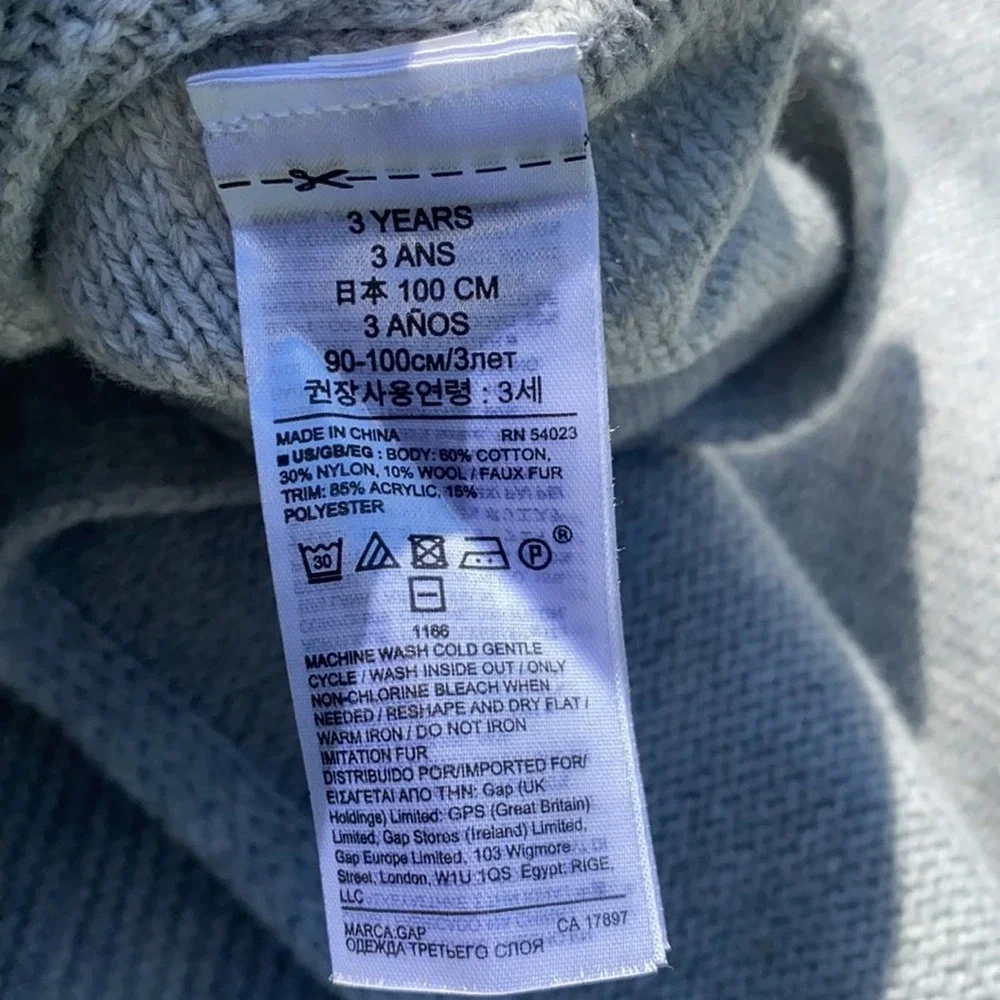 GAP babygap cable