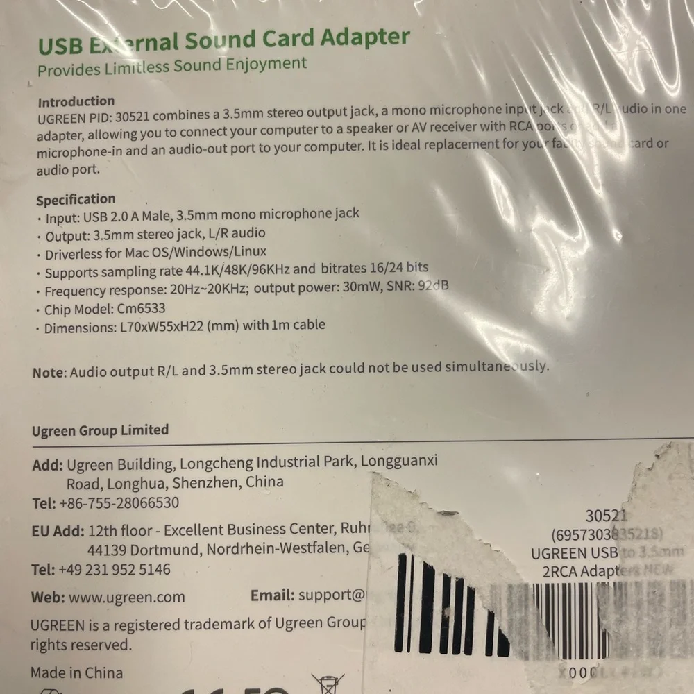 None computer interface
