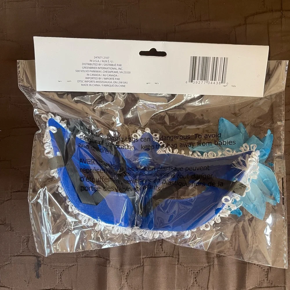 masquerade or