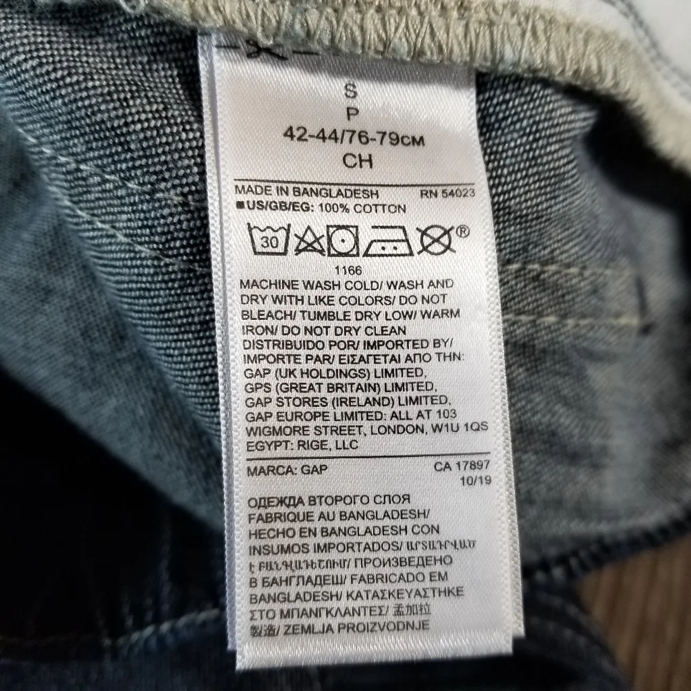 Gap Blue Denim Minimalist Pleated Drawstring Jean Jhort Shorts NWT Size Small