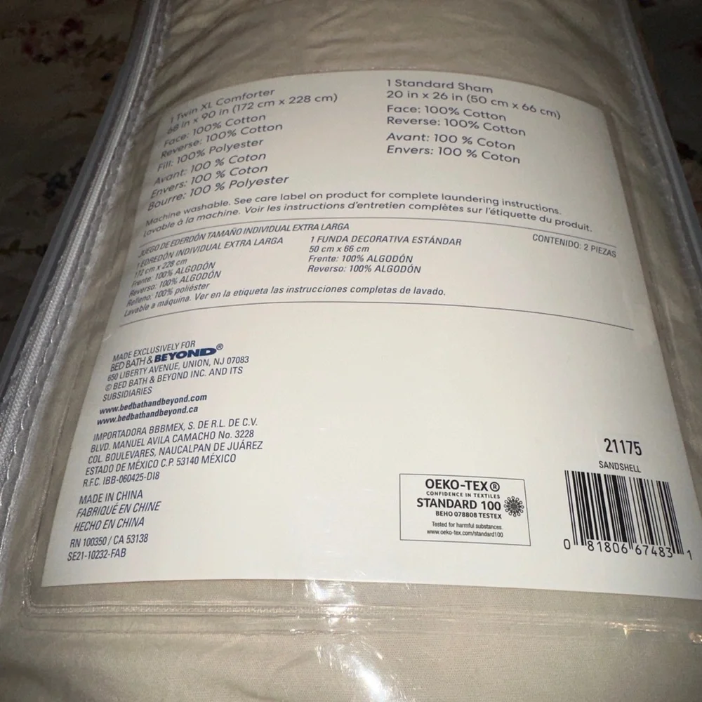 Simply Essential 100% brand cotton