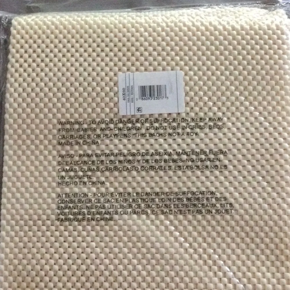 COPY - Rug