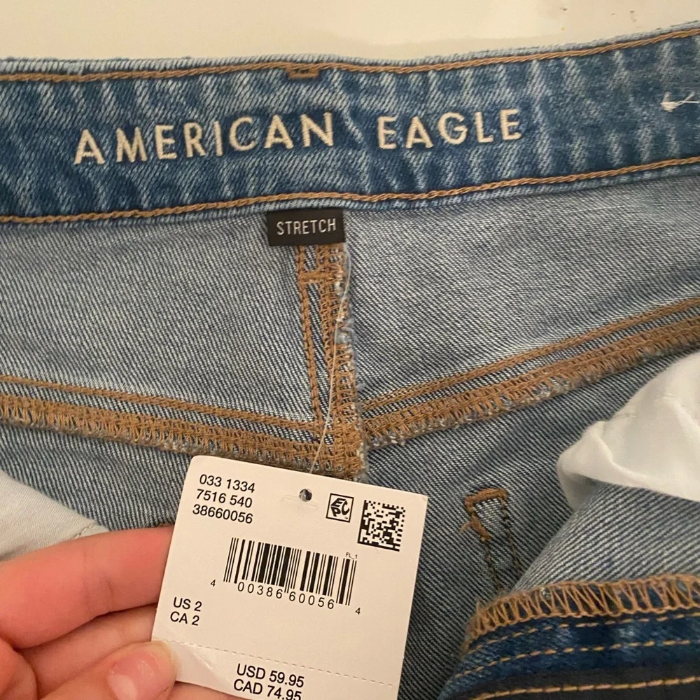 American Eagle Outfitters brand ae