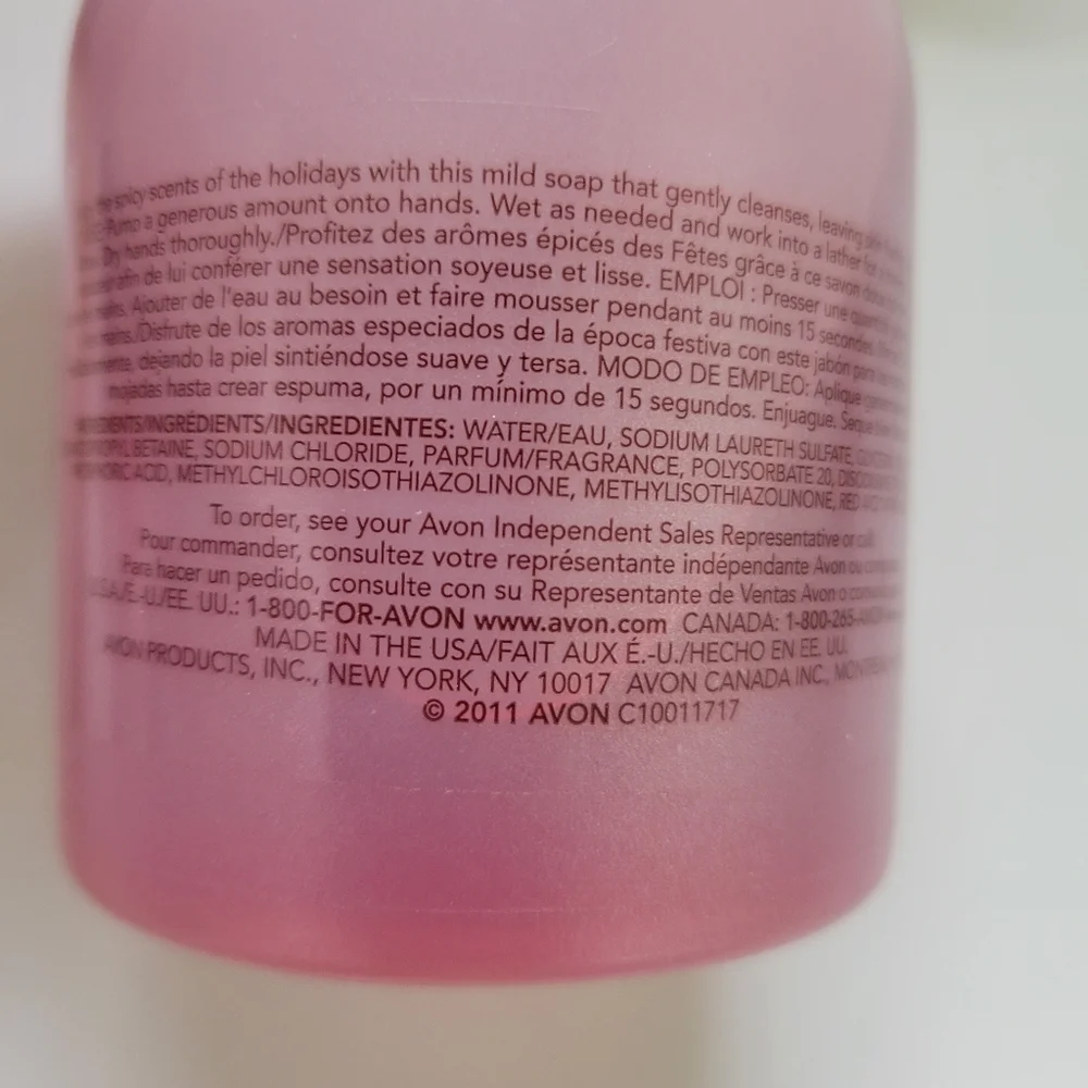 Avon new no
