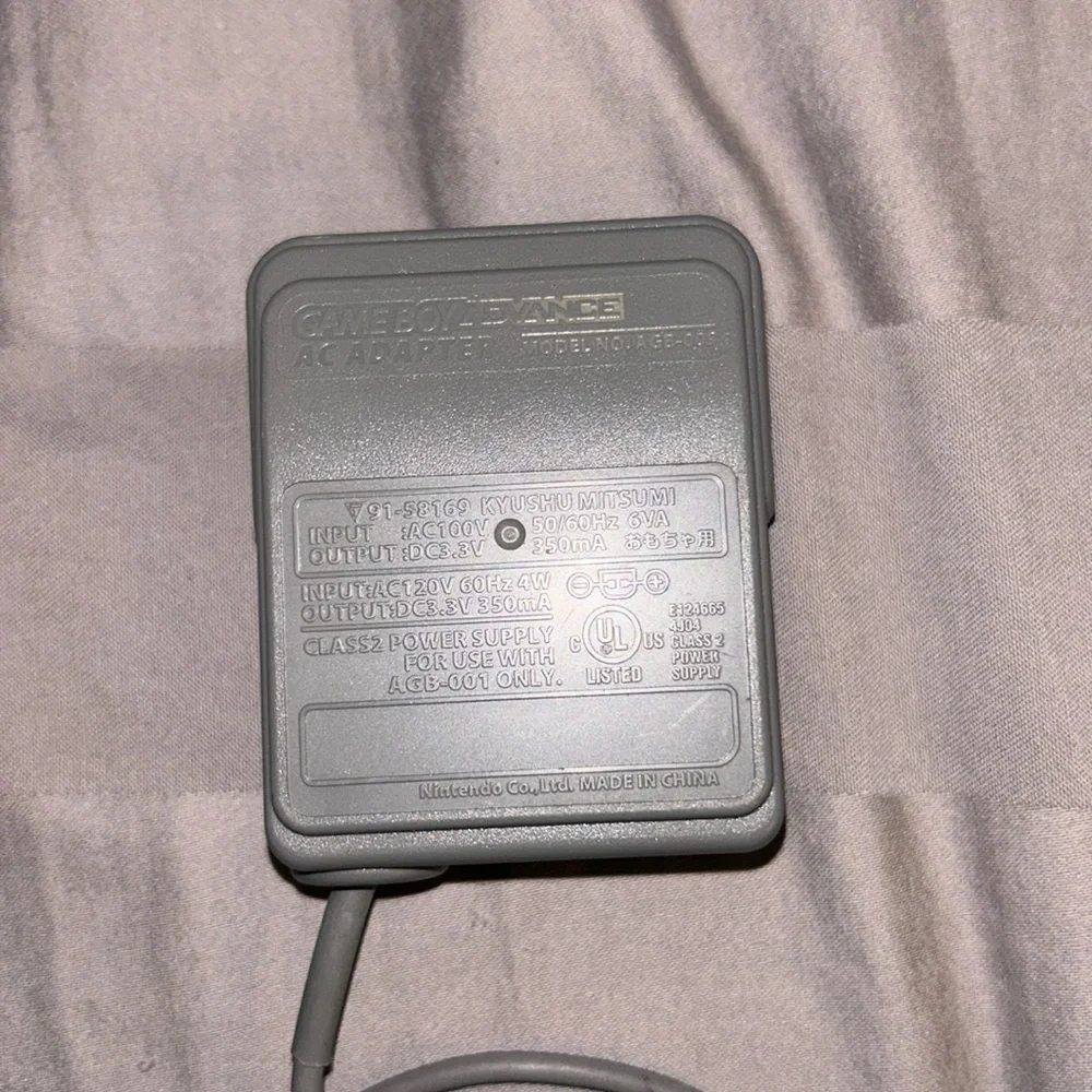 Nintendo GameBoy Advance AC Adapter