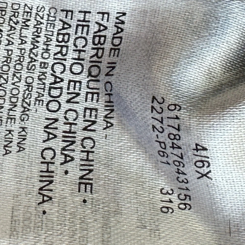 Nike seal embroidered