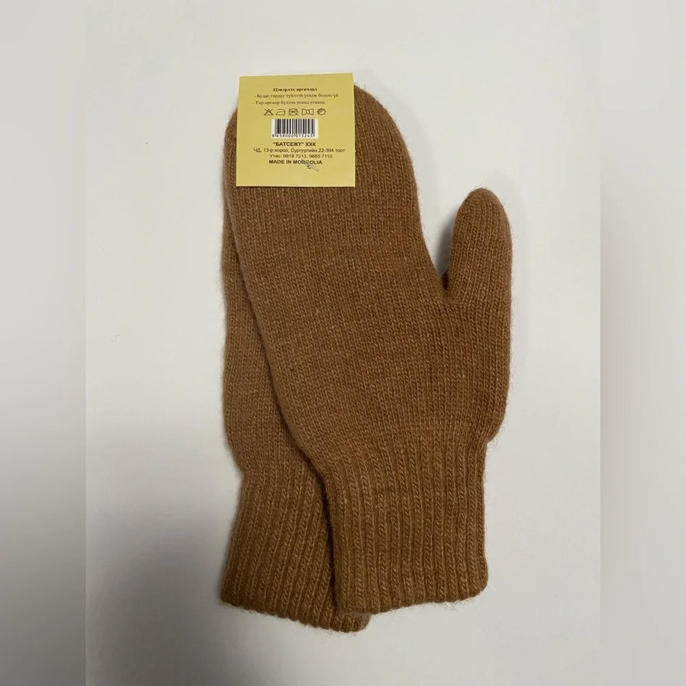 Монголд camel wool
