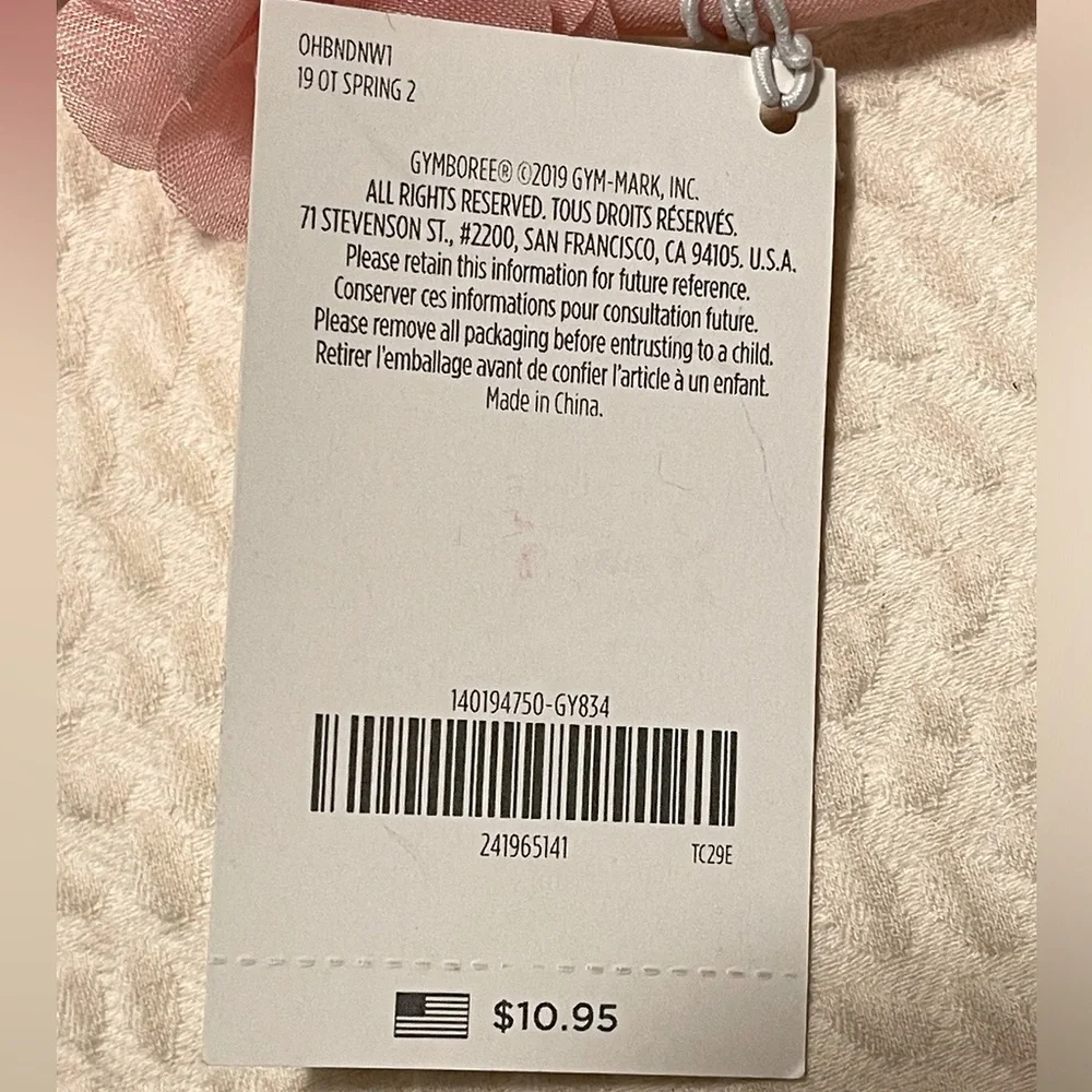 Gymboree want dress