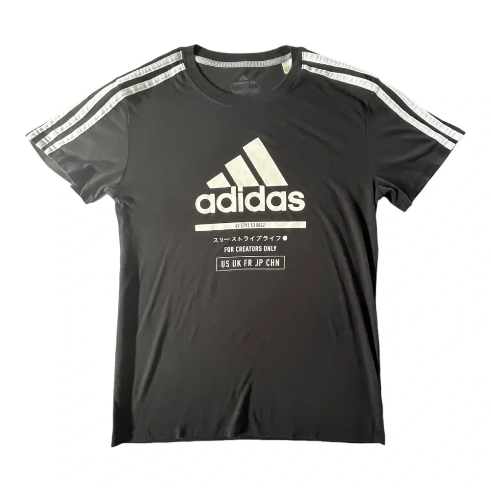 Adidas Classic International Shirt, Men’s Small