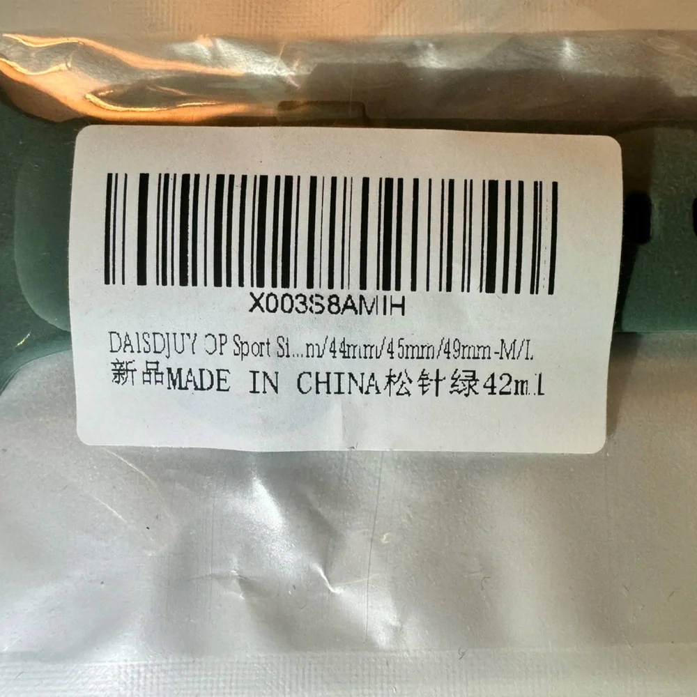 N/A 38mm unopened