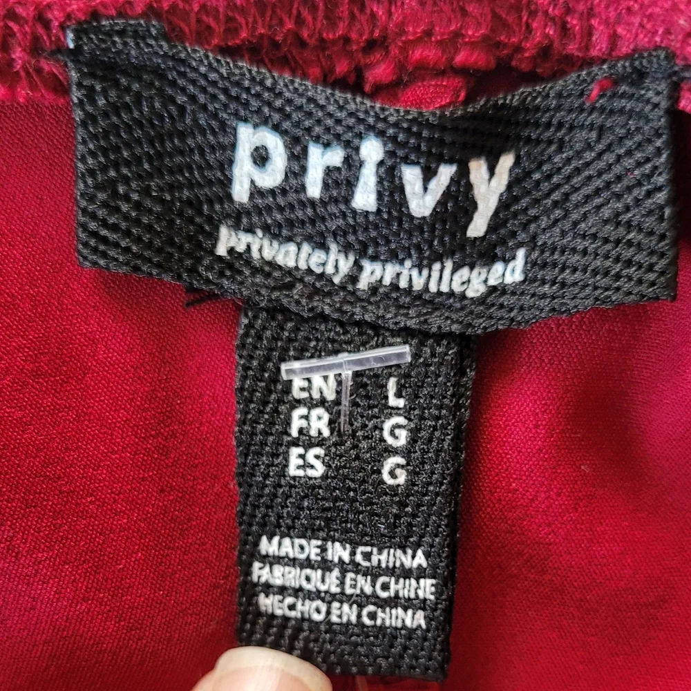 privy elevate your