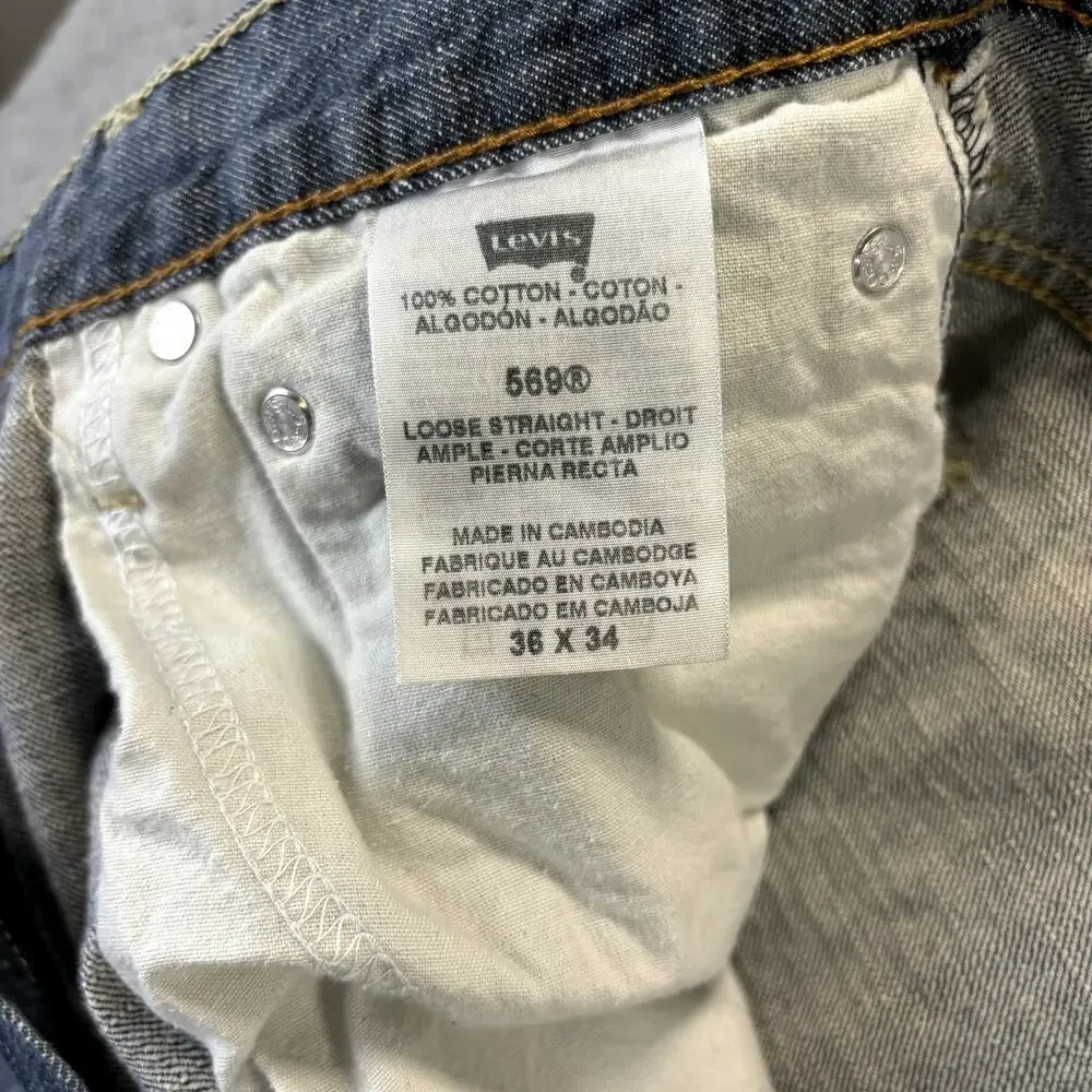 Levis tears owned