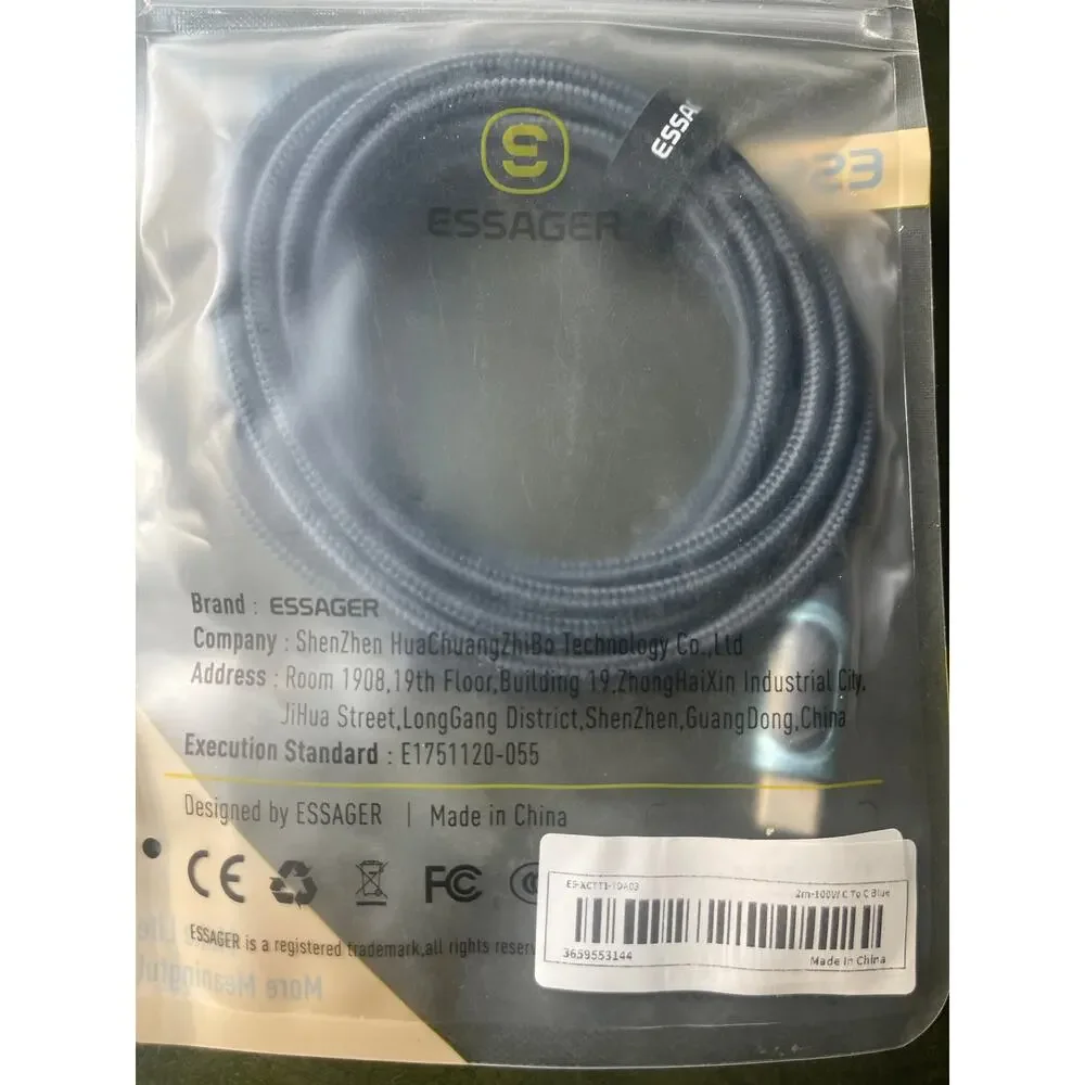 Essager new packages