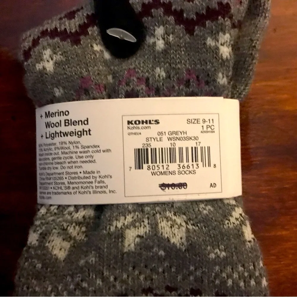 Sonoma nwt—women’s “the