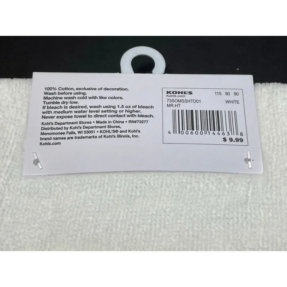 Kohl's Sonoma Bath Hand Towel Mr. wedding 16