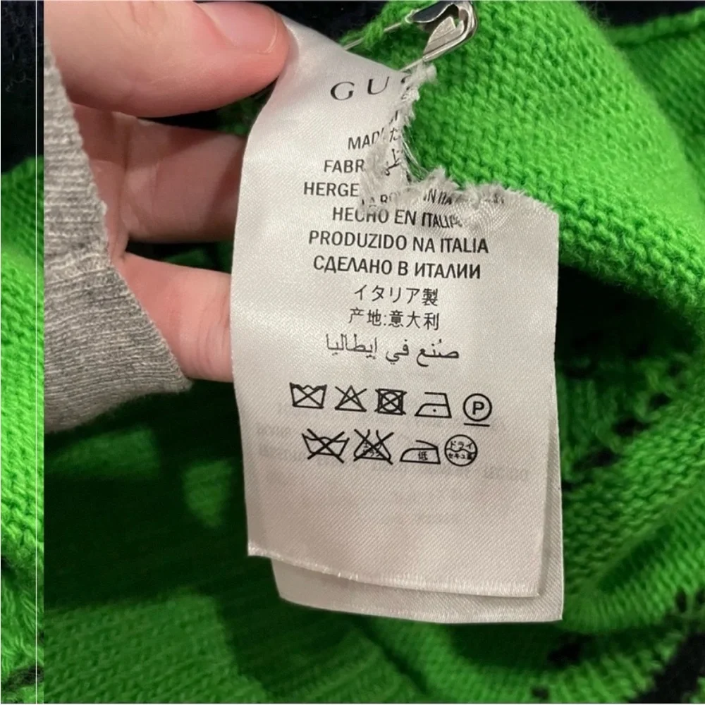 Gucci Tiger Stripe Intarsia Wool Sweater XS