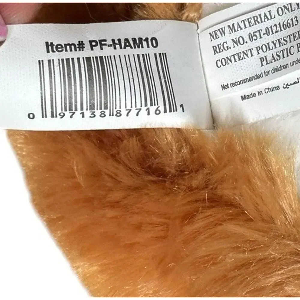 Nanco plush hamster
