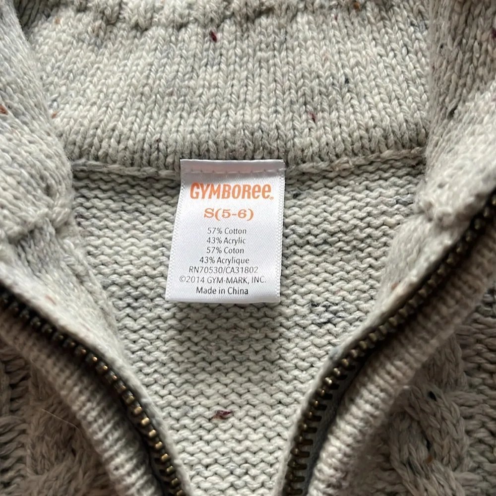 Gymboree your little