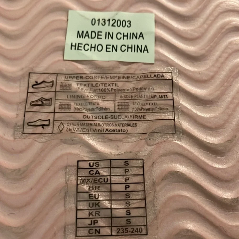 Hello Kitty keep your