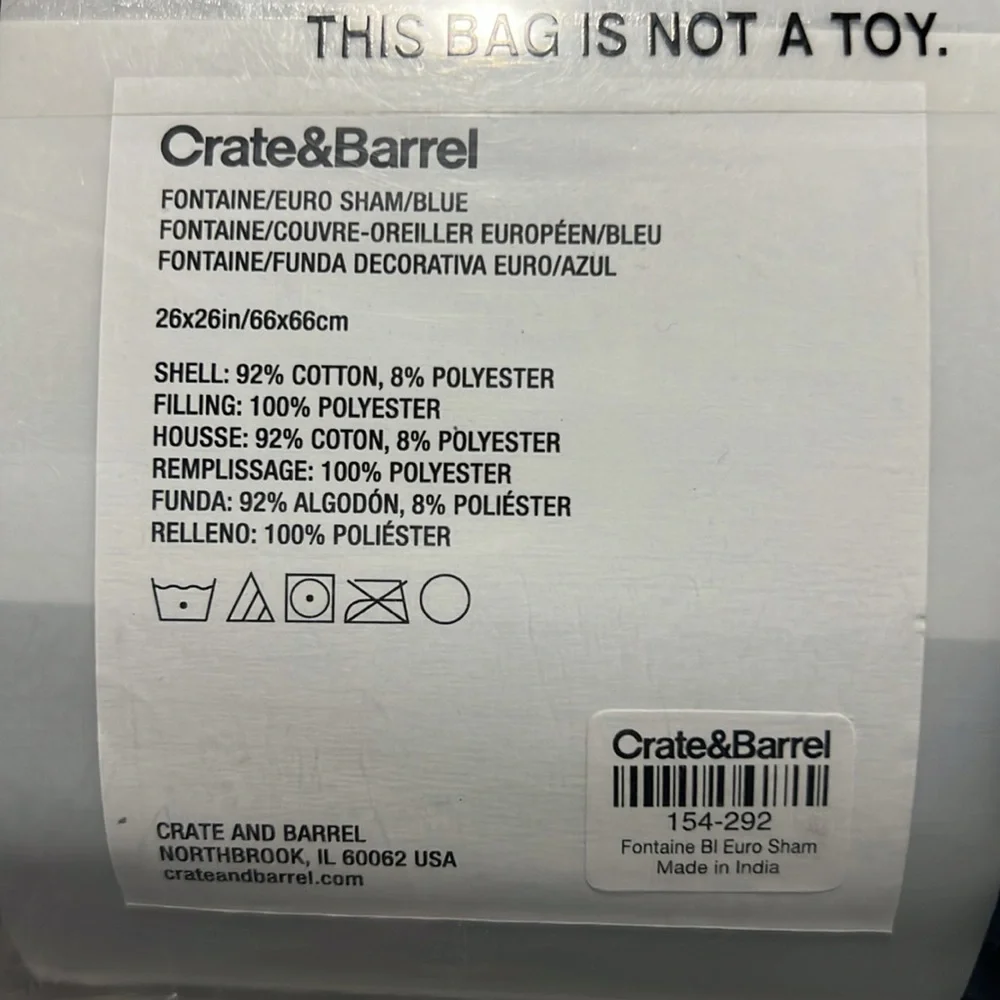 Crate&Barrel new package