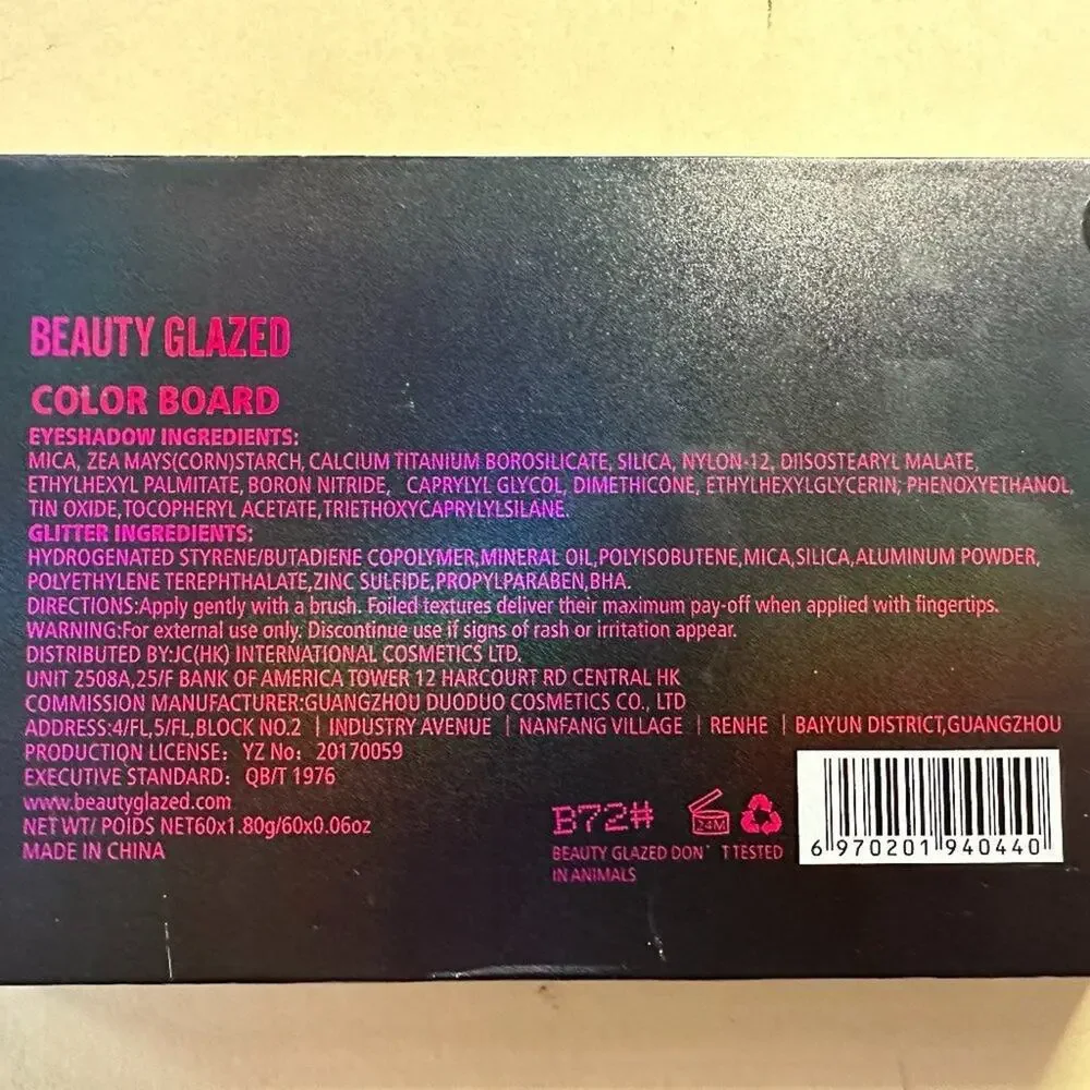 Beauty Glazed brand new