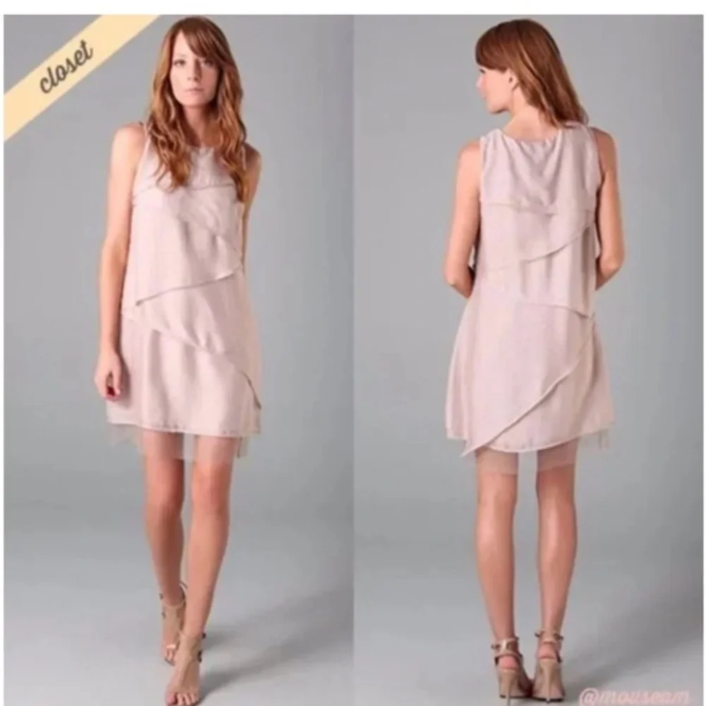 BCBGMaxAzria runway pink
