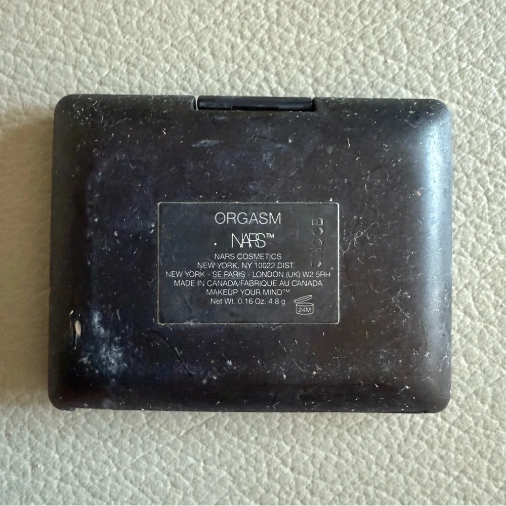 nars power