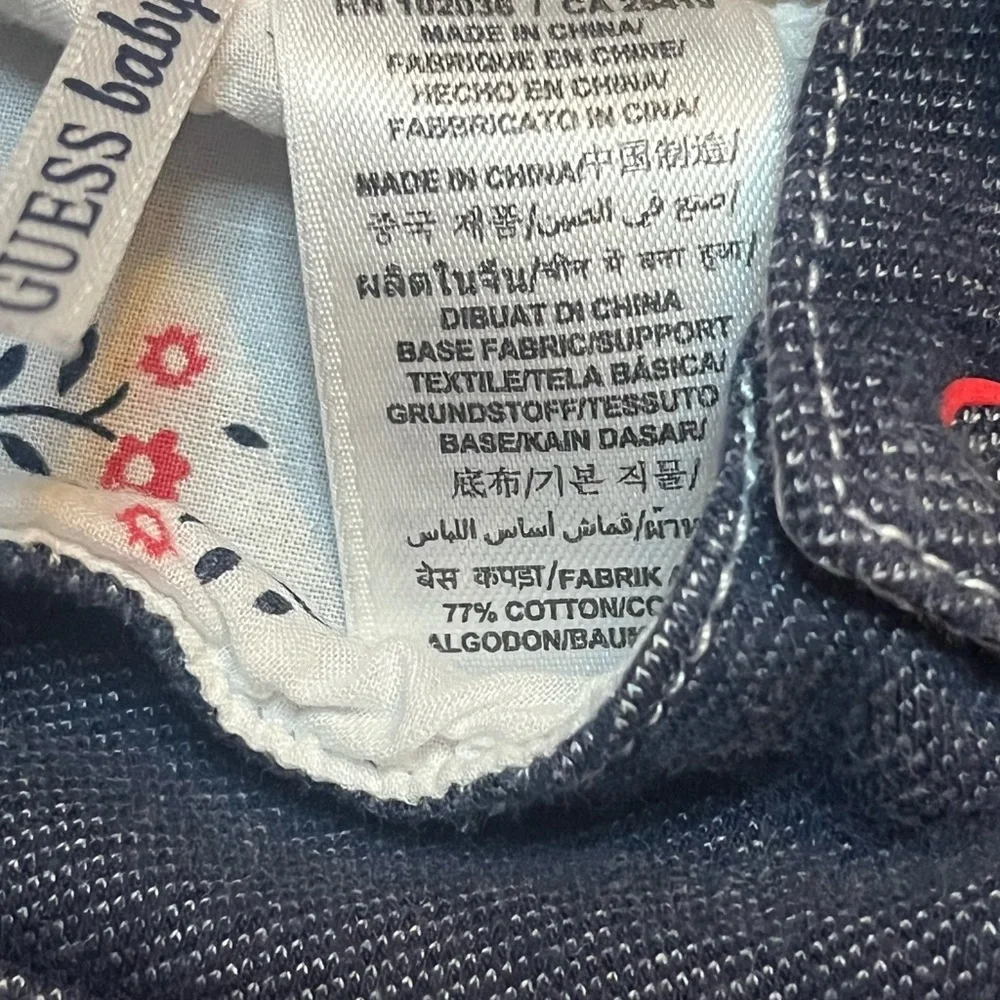 N/A onesies items
