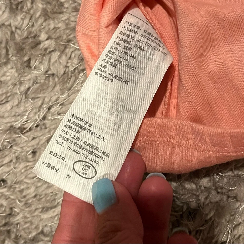 abercrombie kids perfect light warm