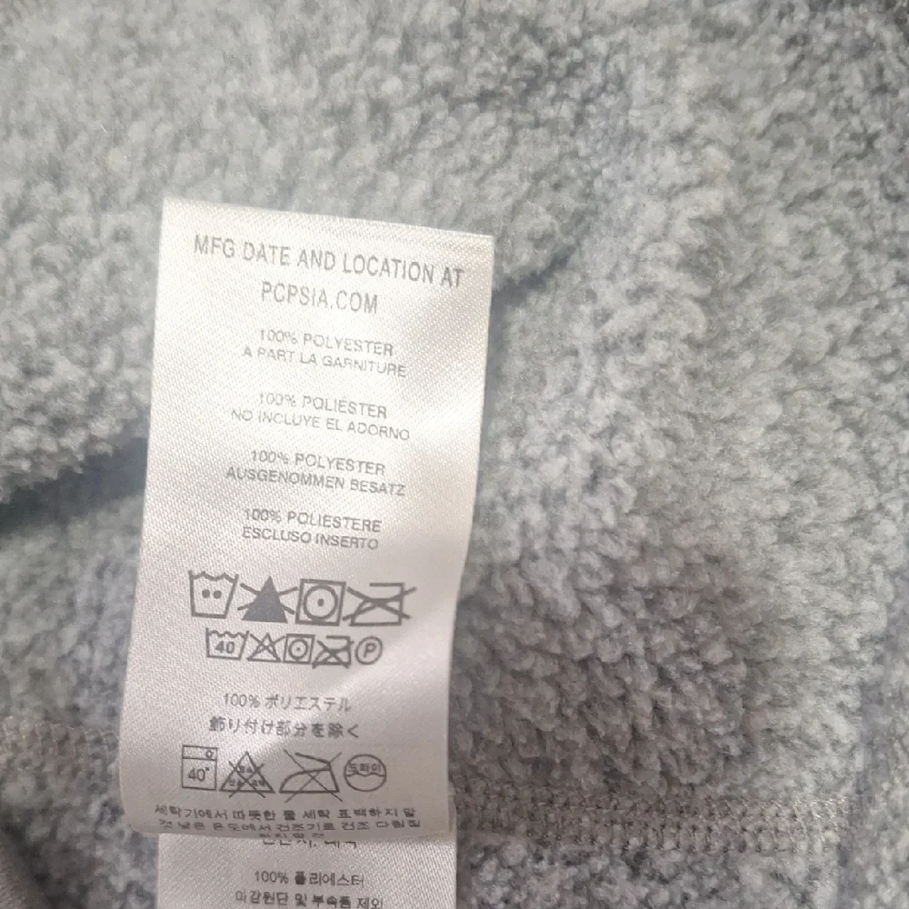 Patagonia cozy long