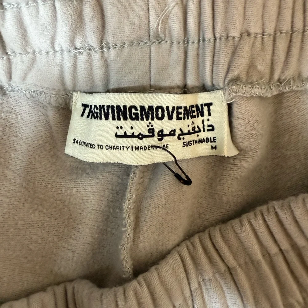 The Giving Movement 10 inch Regular Fit Shorts M