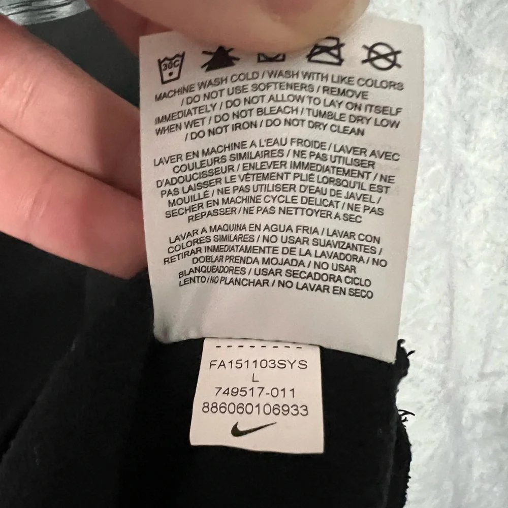Nike next ship