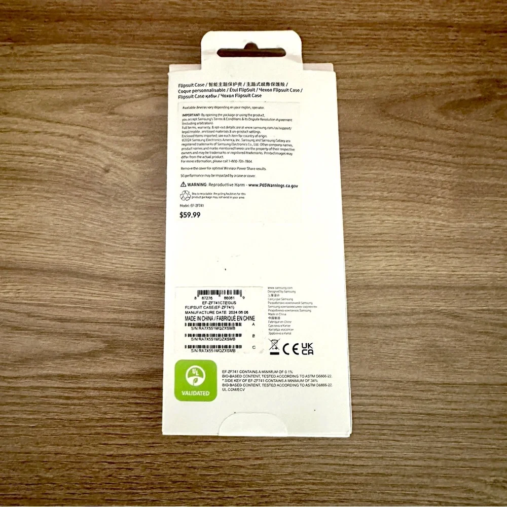 Samsung genuine neon