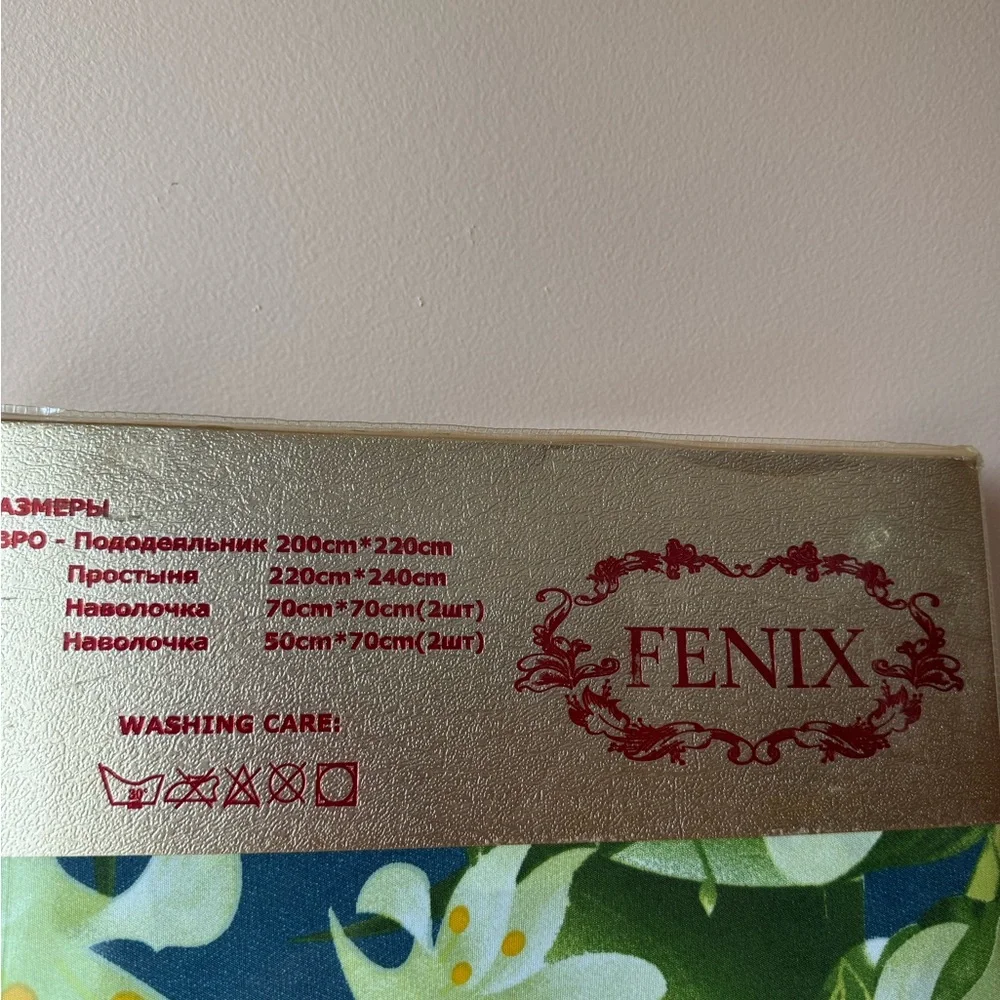 Fenix beautiful fabric