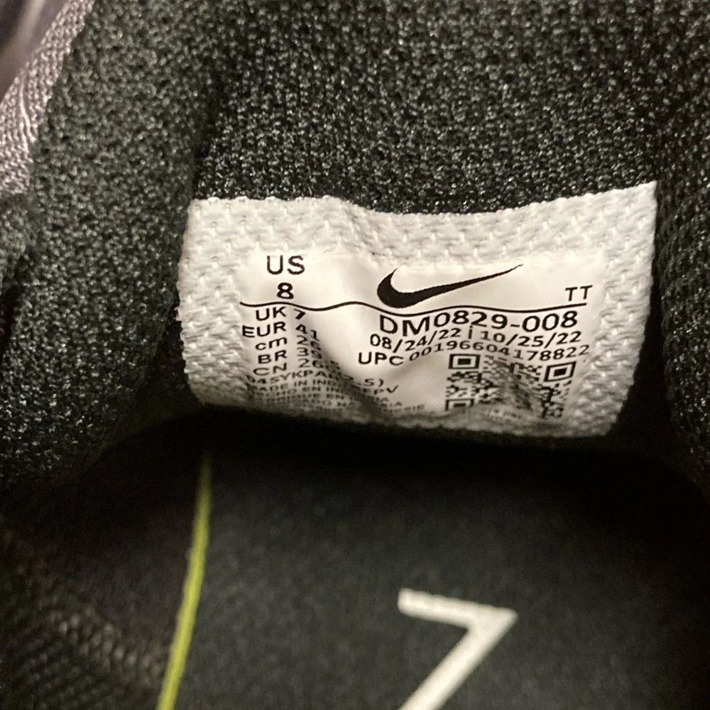 Nike new box