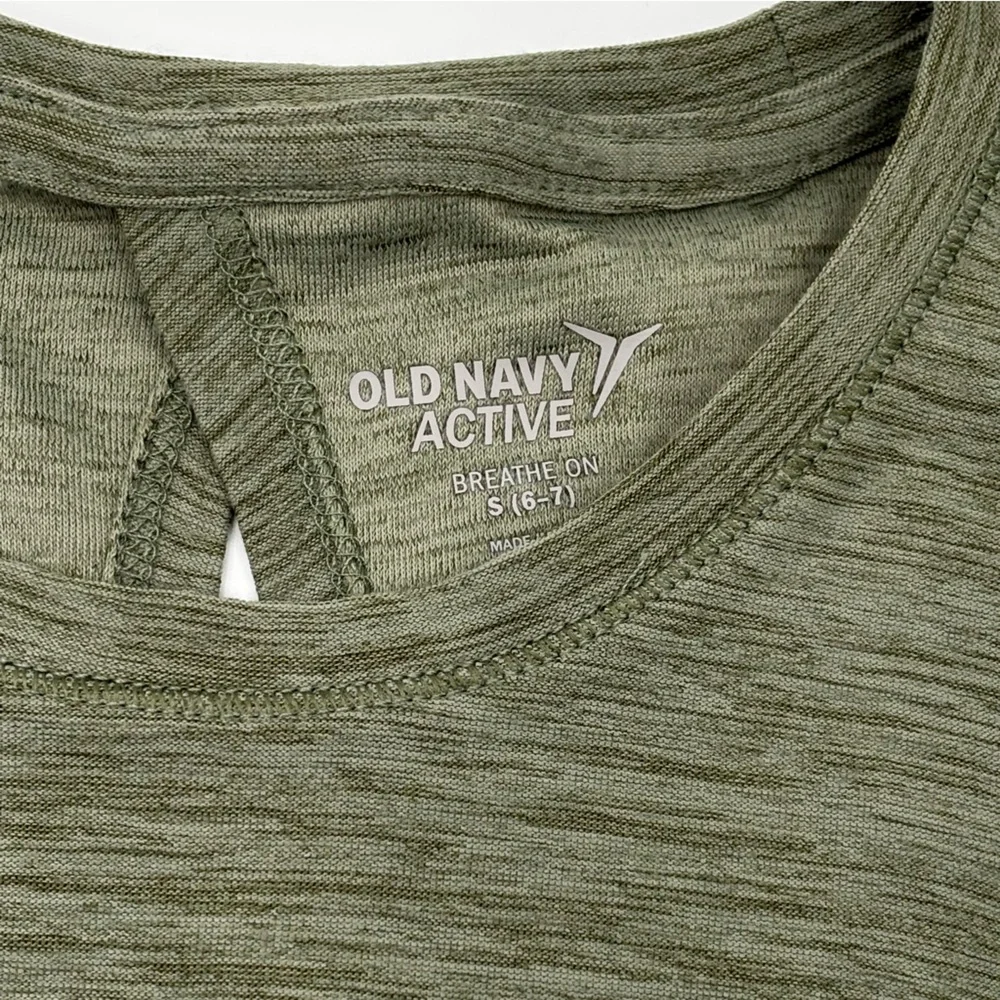 Old Navy pair old