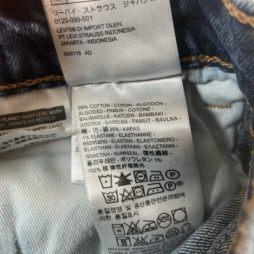 Levis levi 510