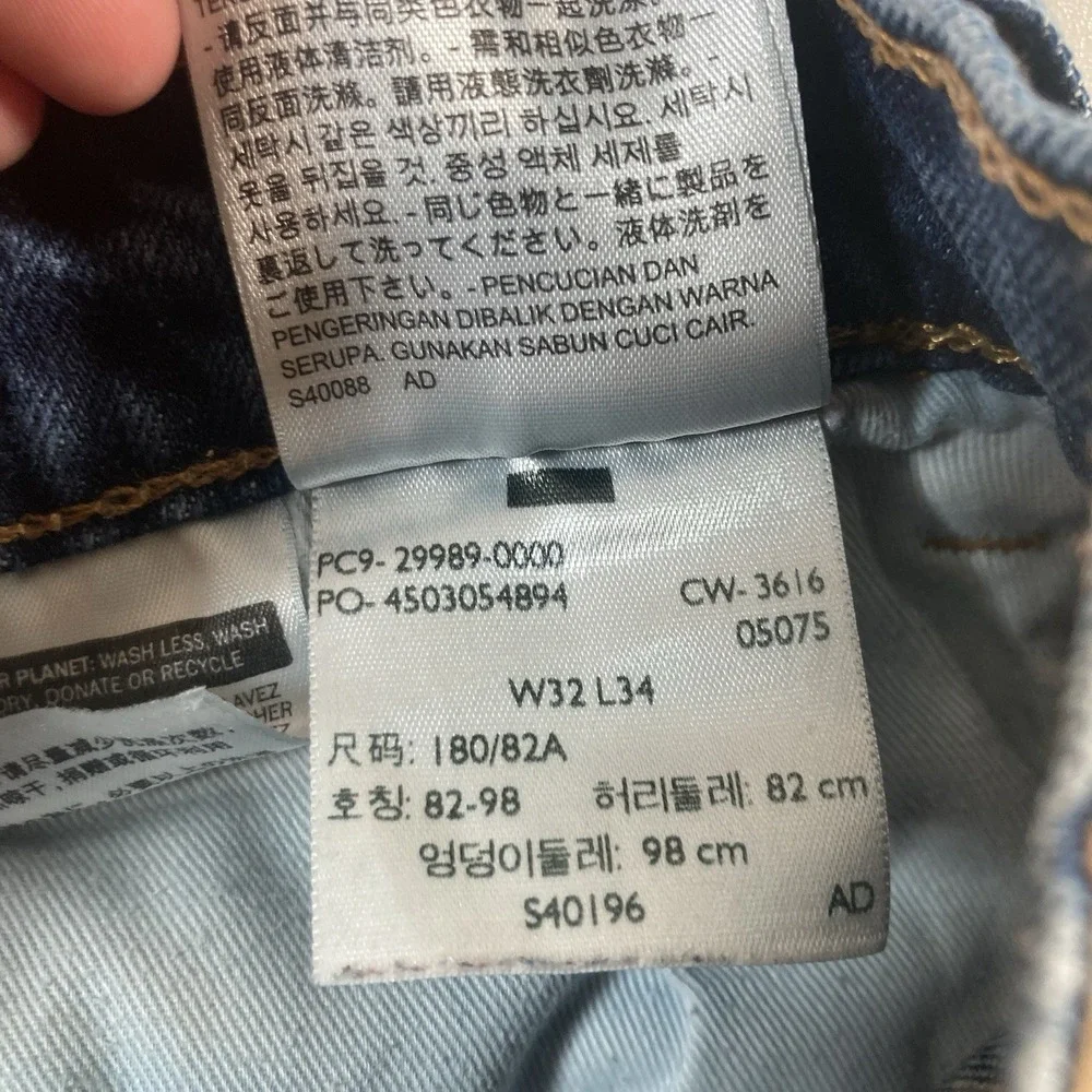 Levis levi 510