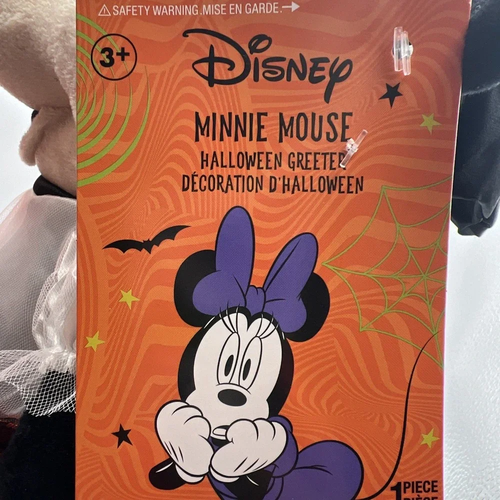 Disney inch alike both