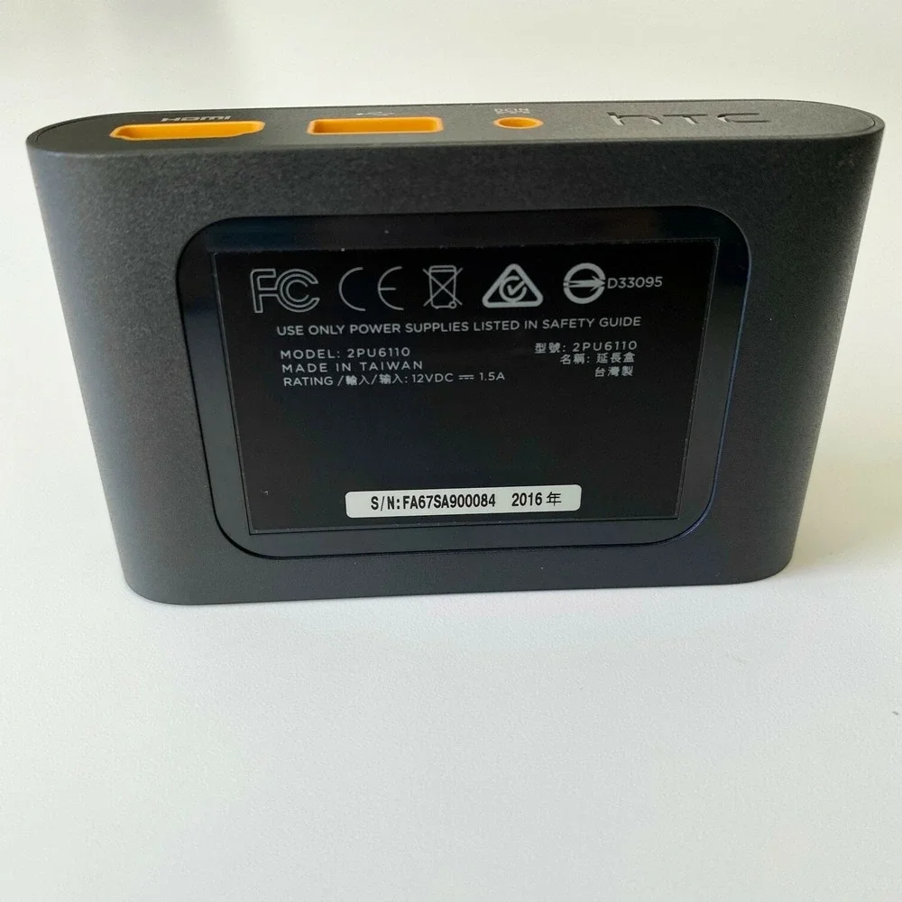 HTC vive extension