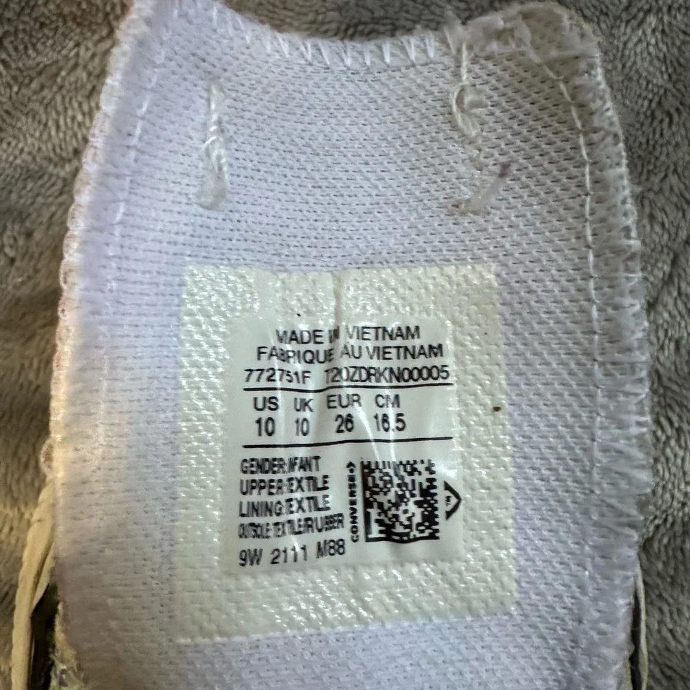 Converse not worn
