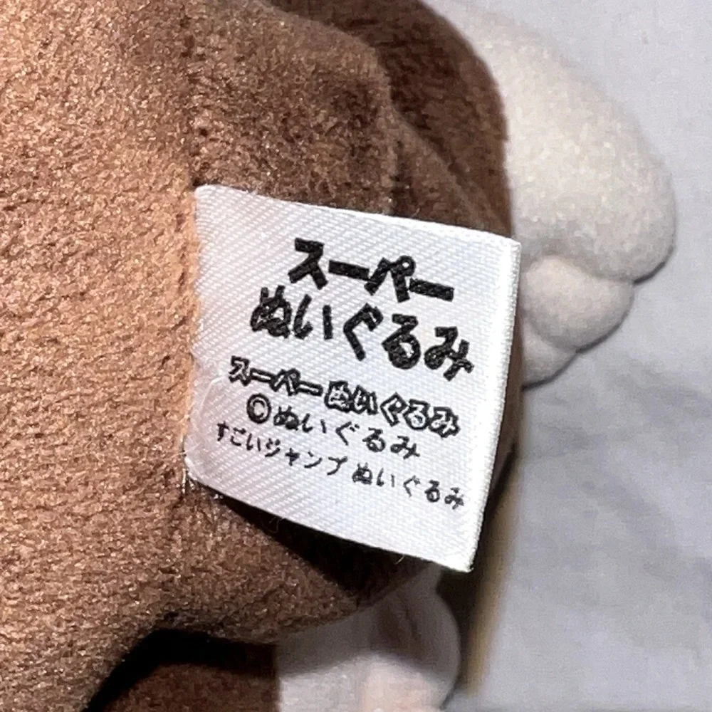 Nintendo product rare