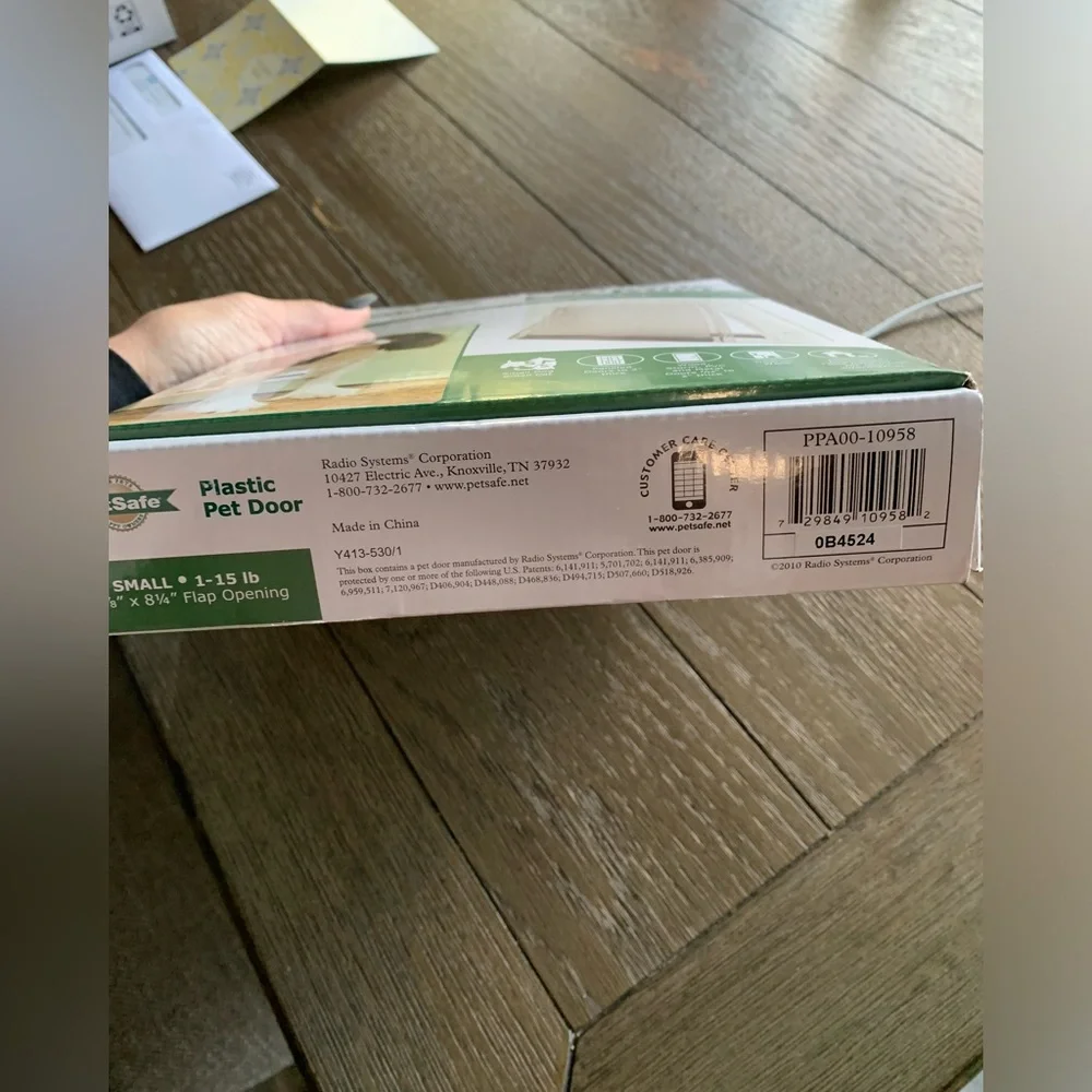 PetSafe pvc small
