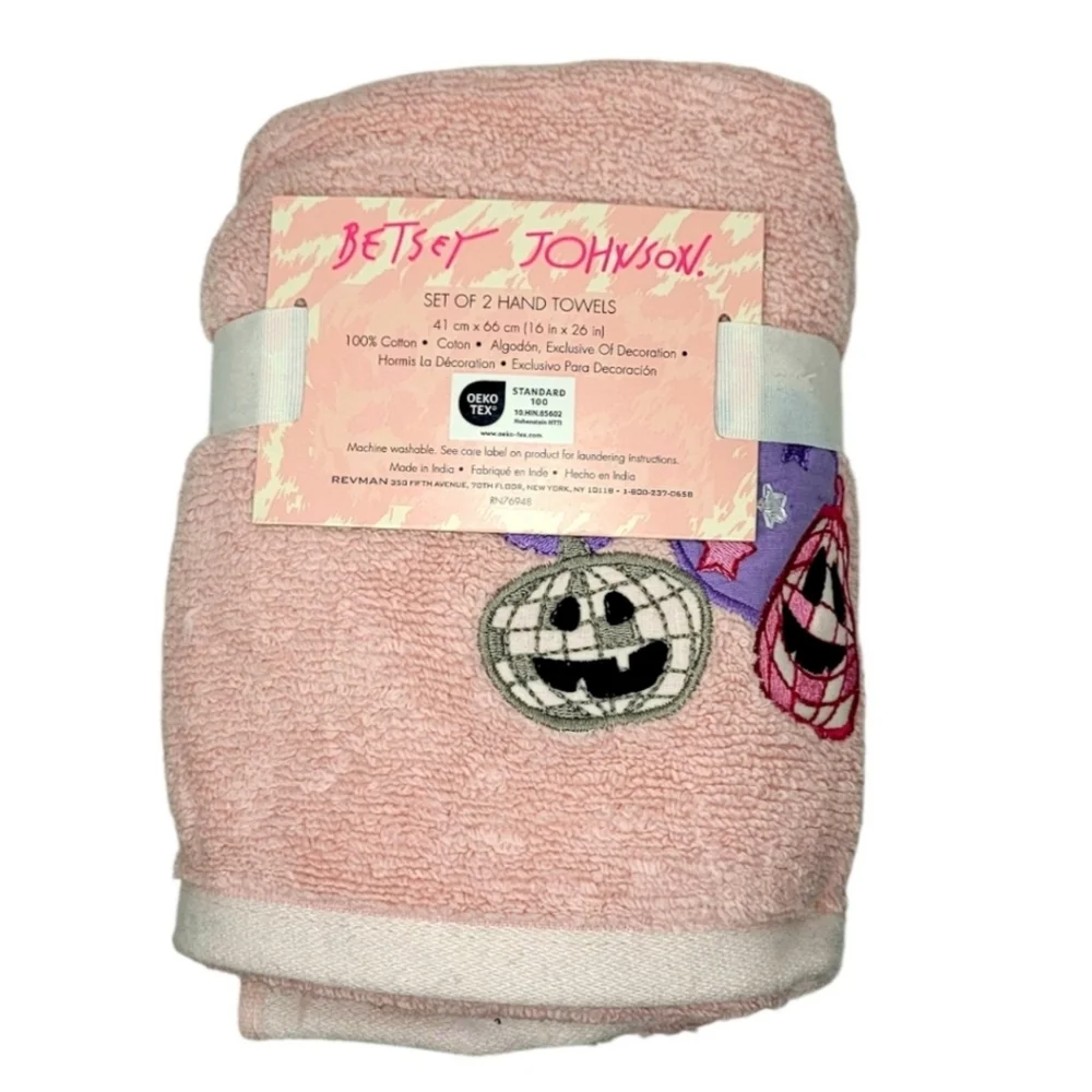 Betsey Johnson 🆑️ clearance