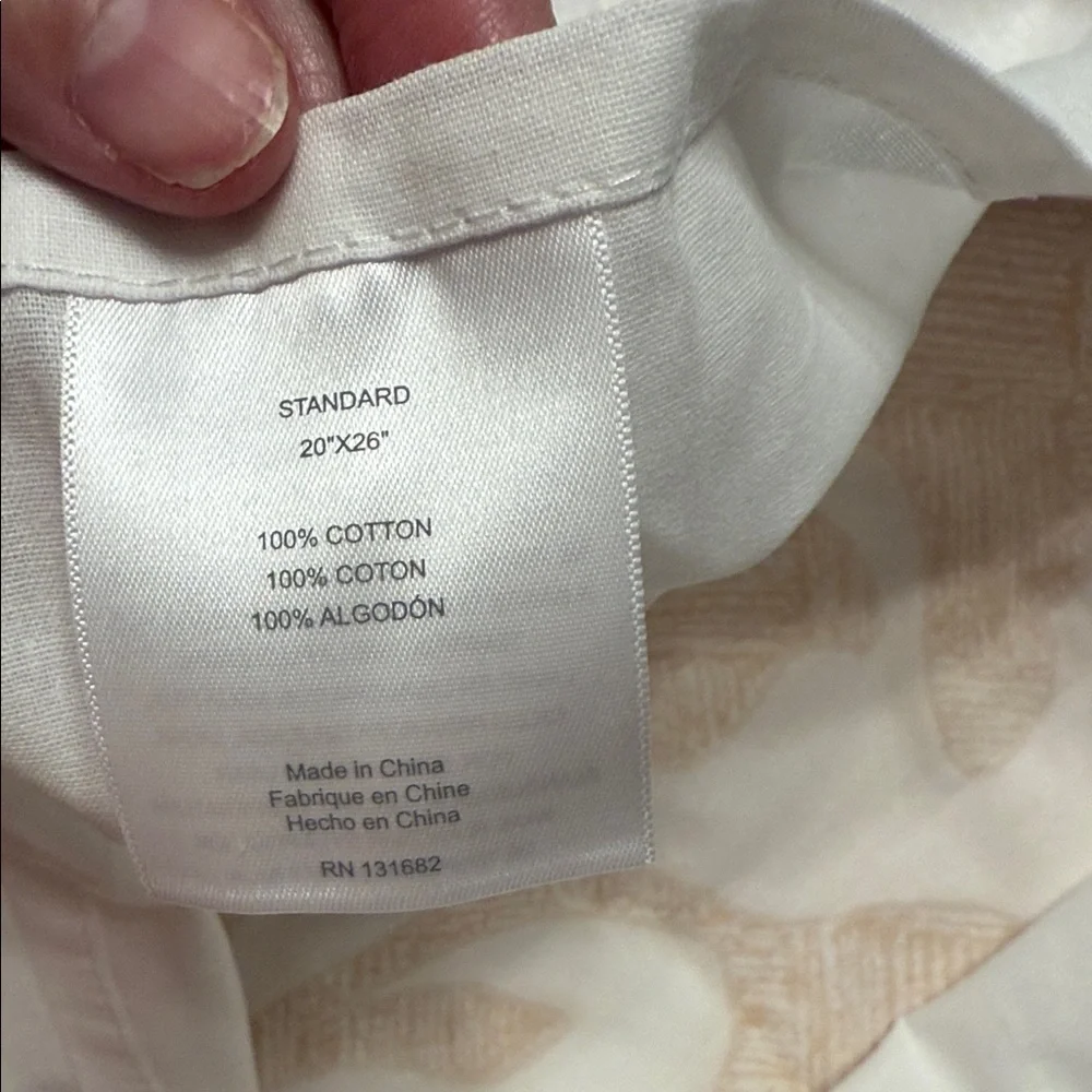Levtex Cream and Tan Duvet Cover