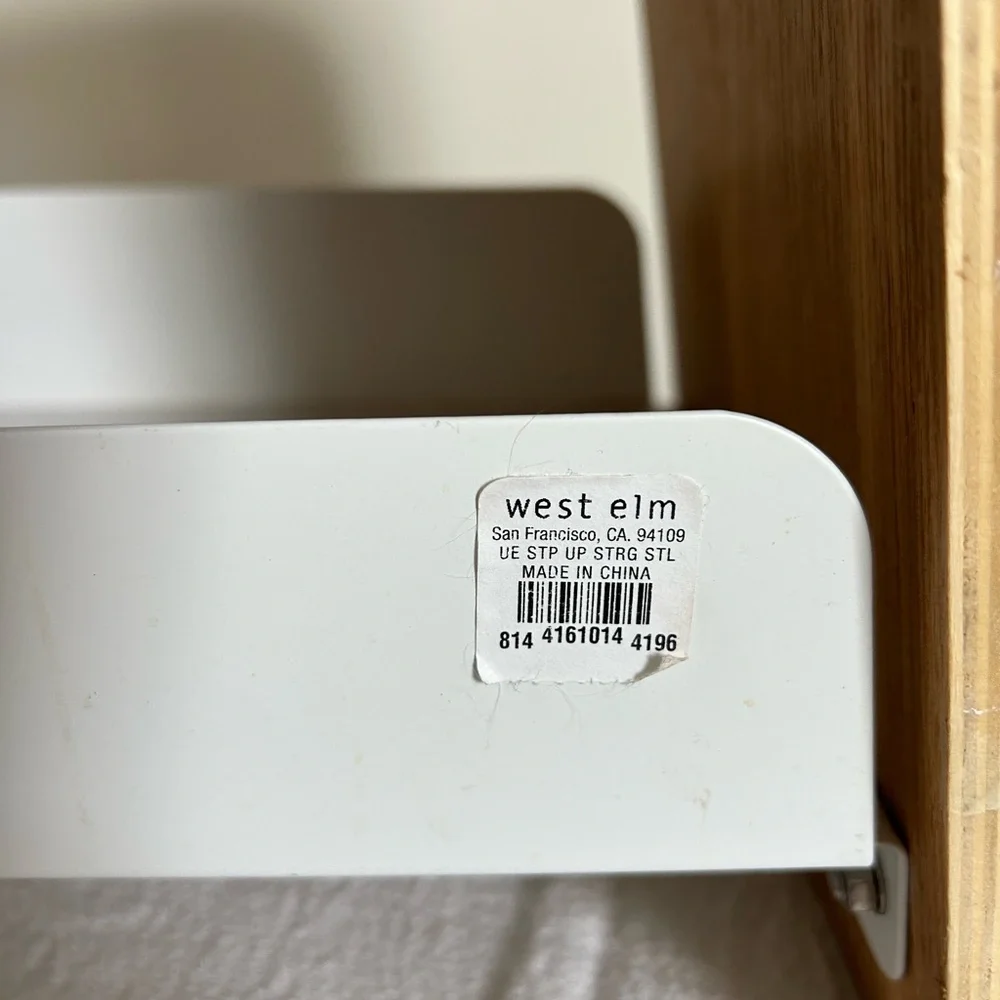 West Elm white wood