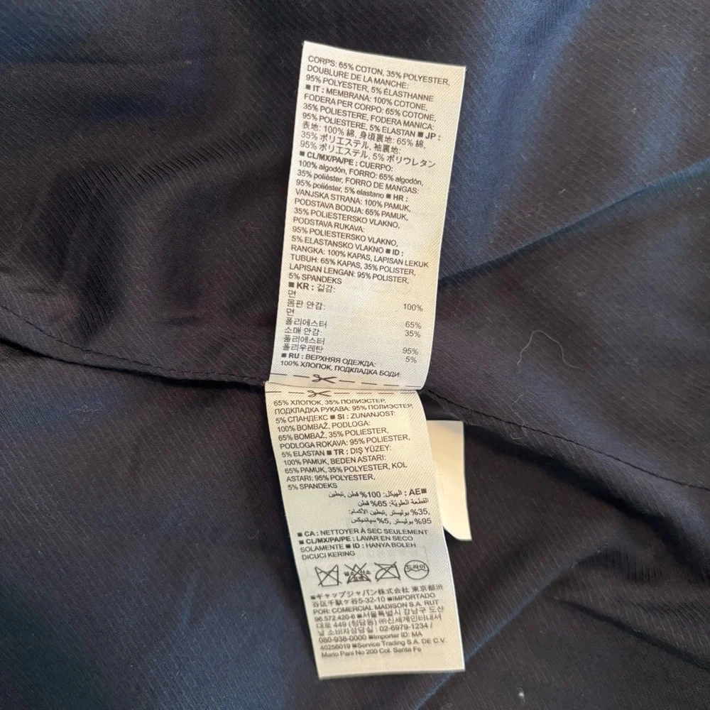 Banana Republic euc banana